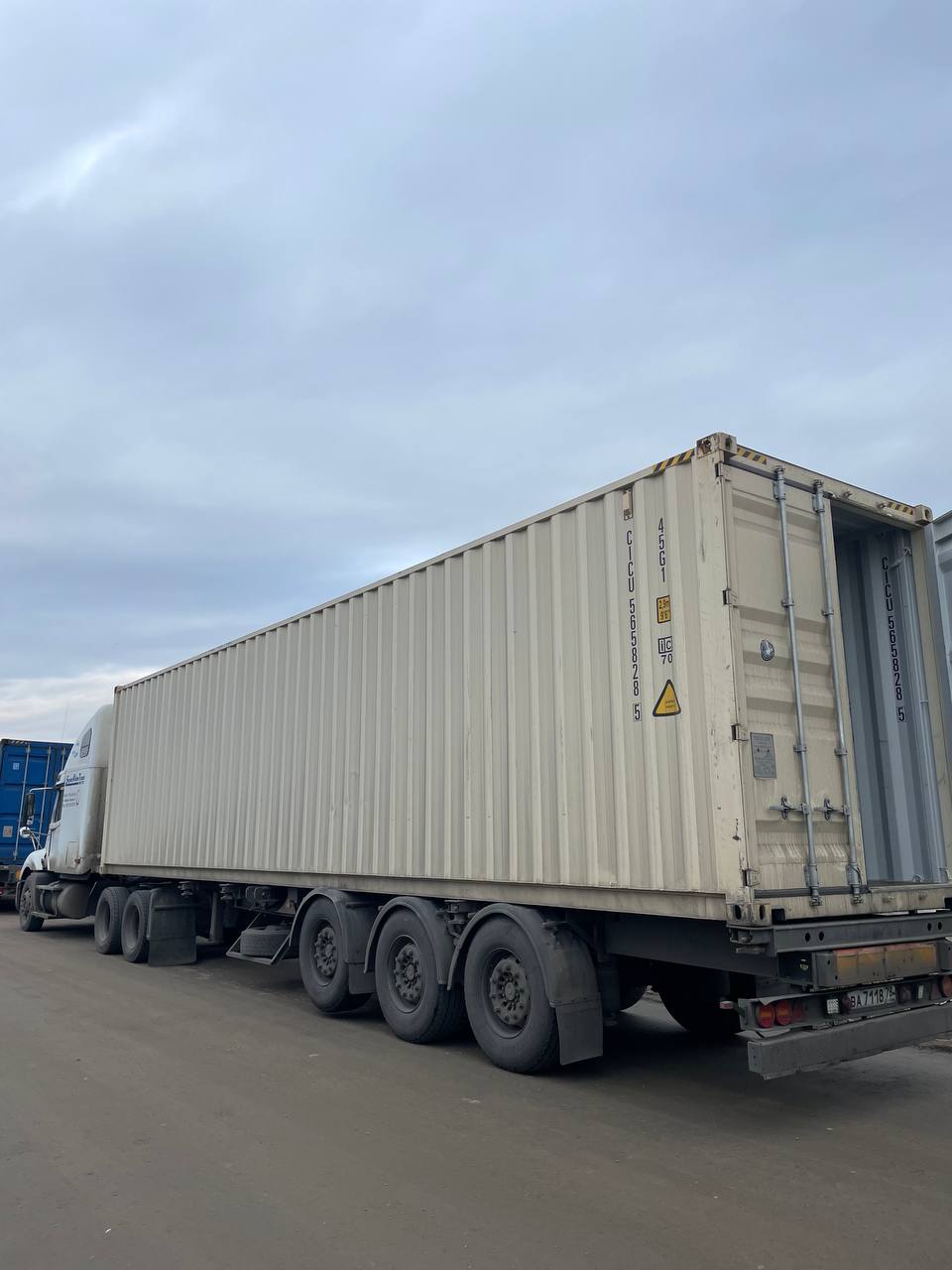 Морской контейнер CICU5658285