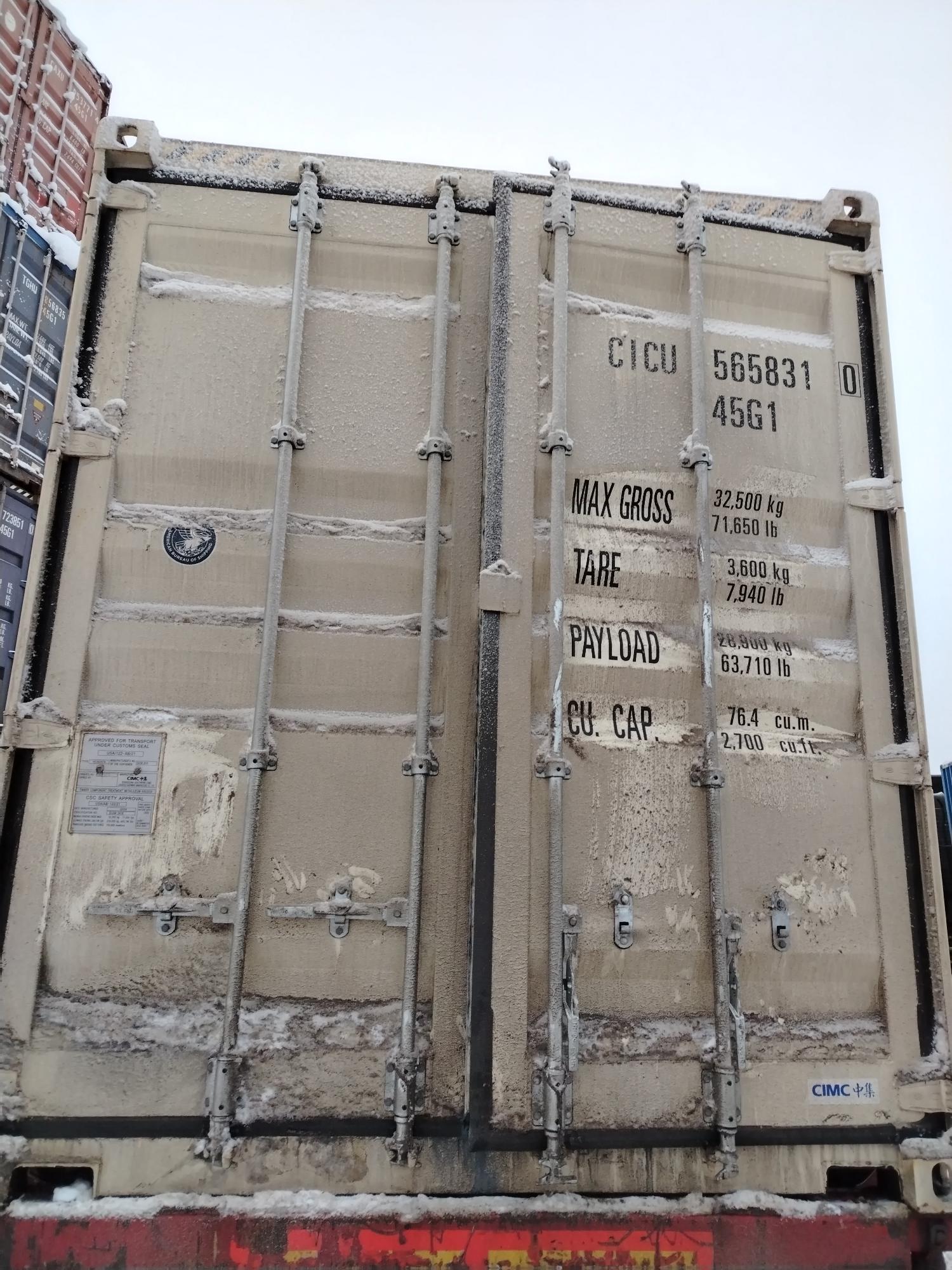 Морской контейнер CICU5658310