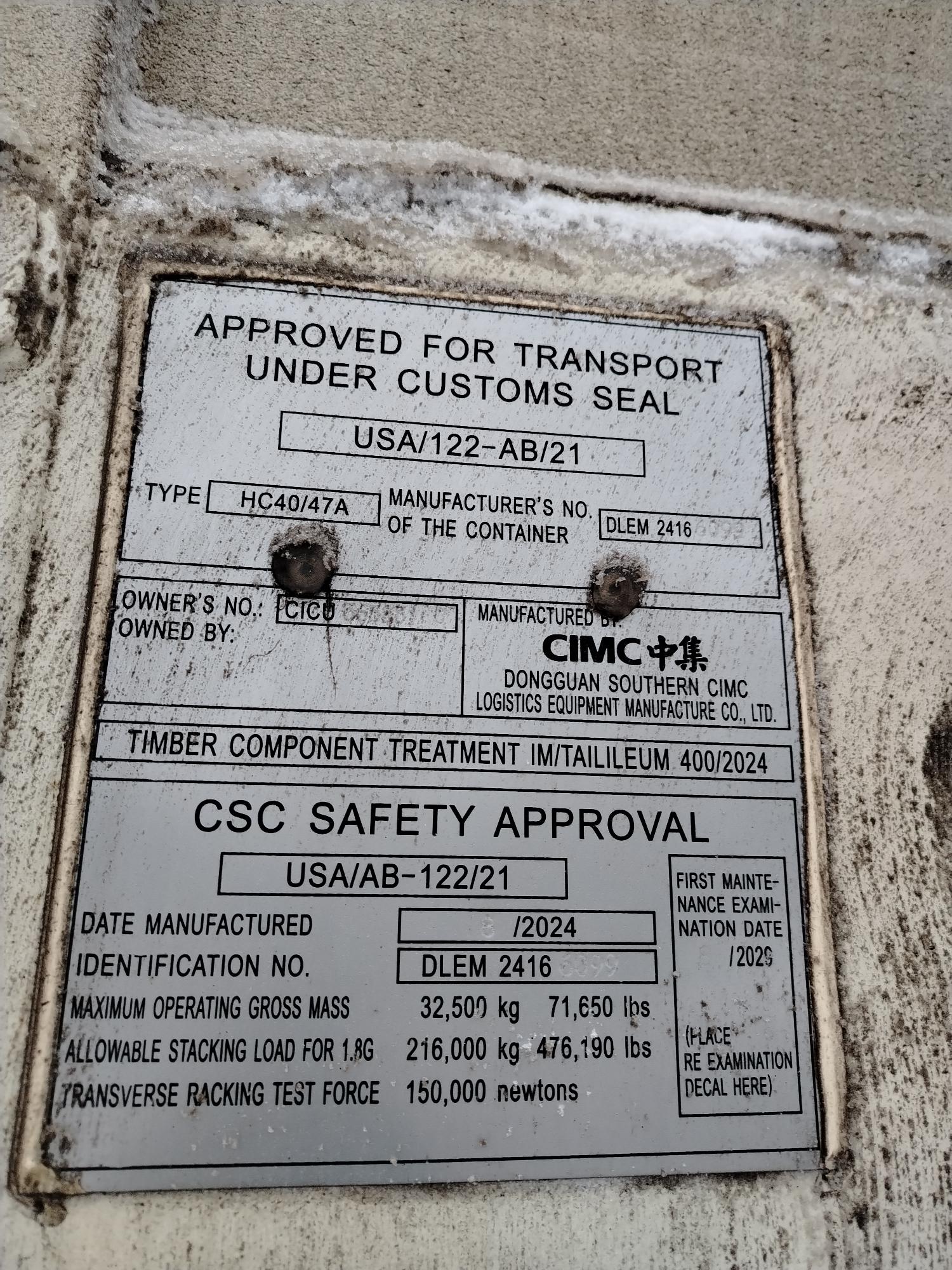 Морской контейнер CICU5658310