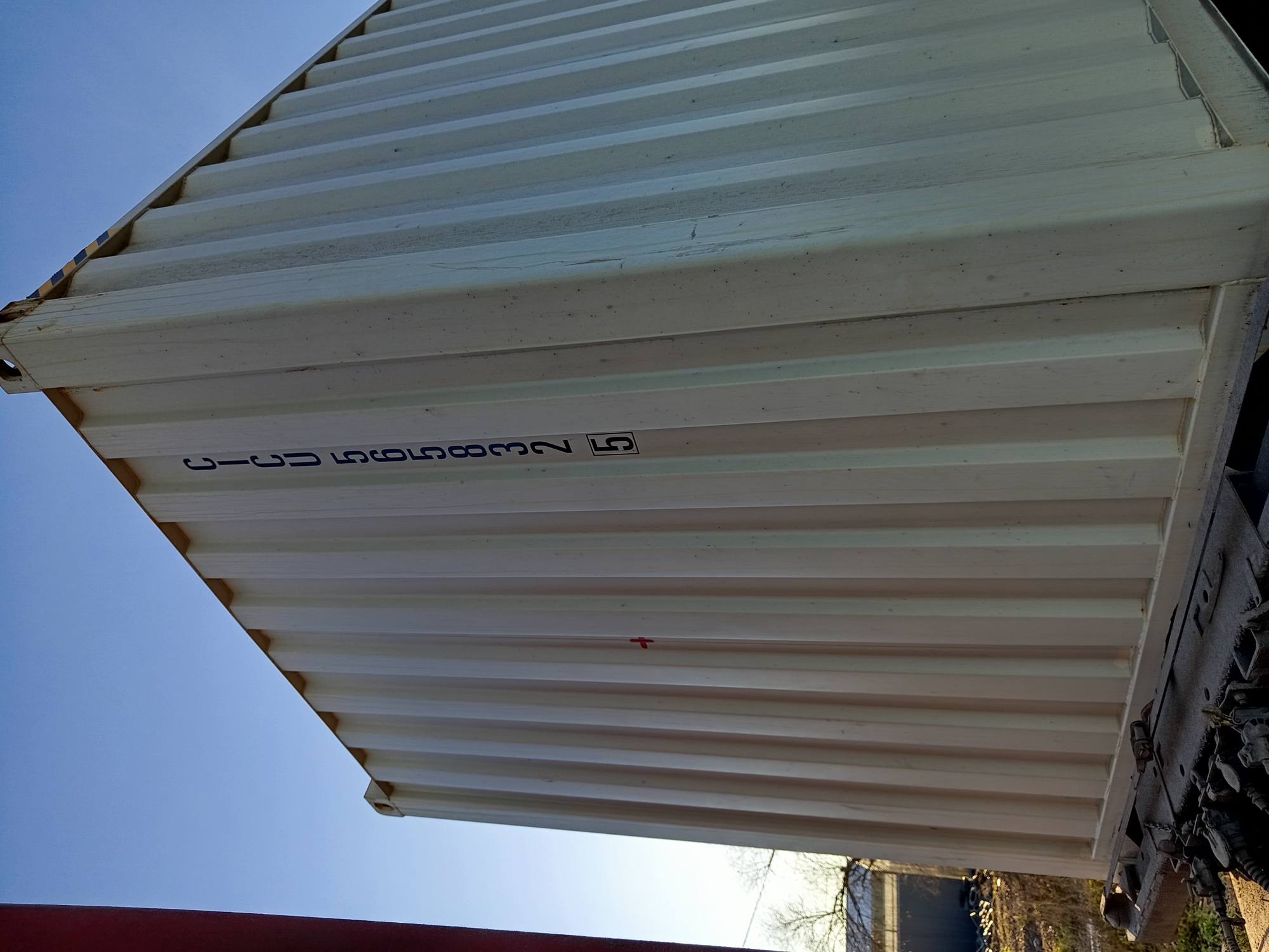 Морской контейнер CICU5658325