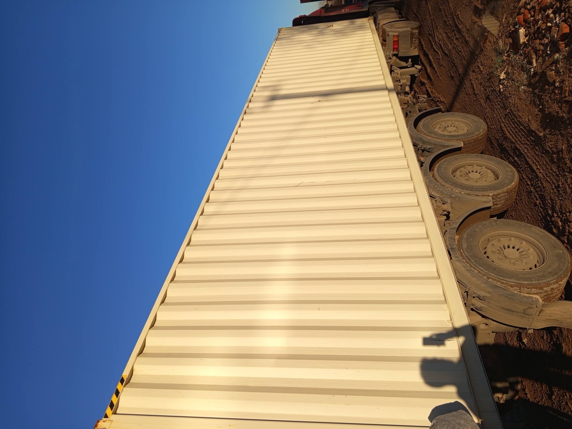 Морской контейнер CICU5658325