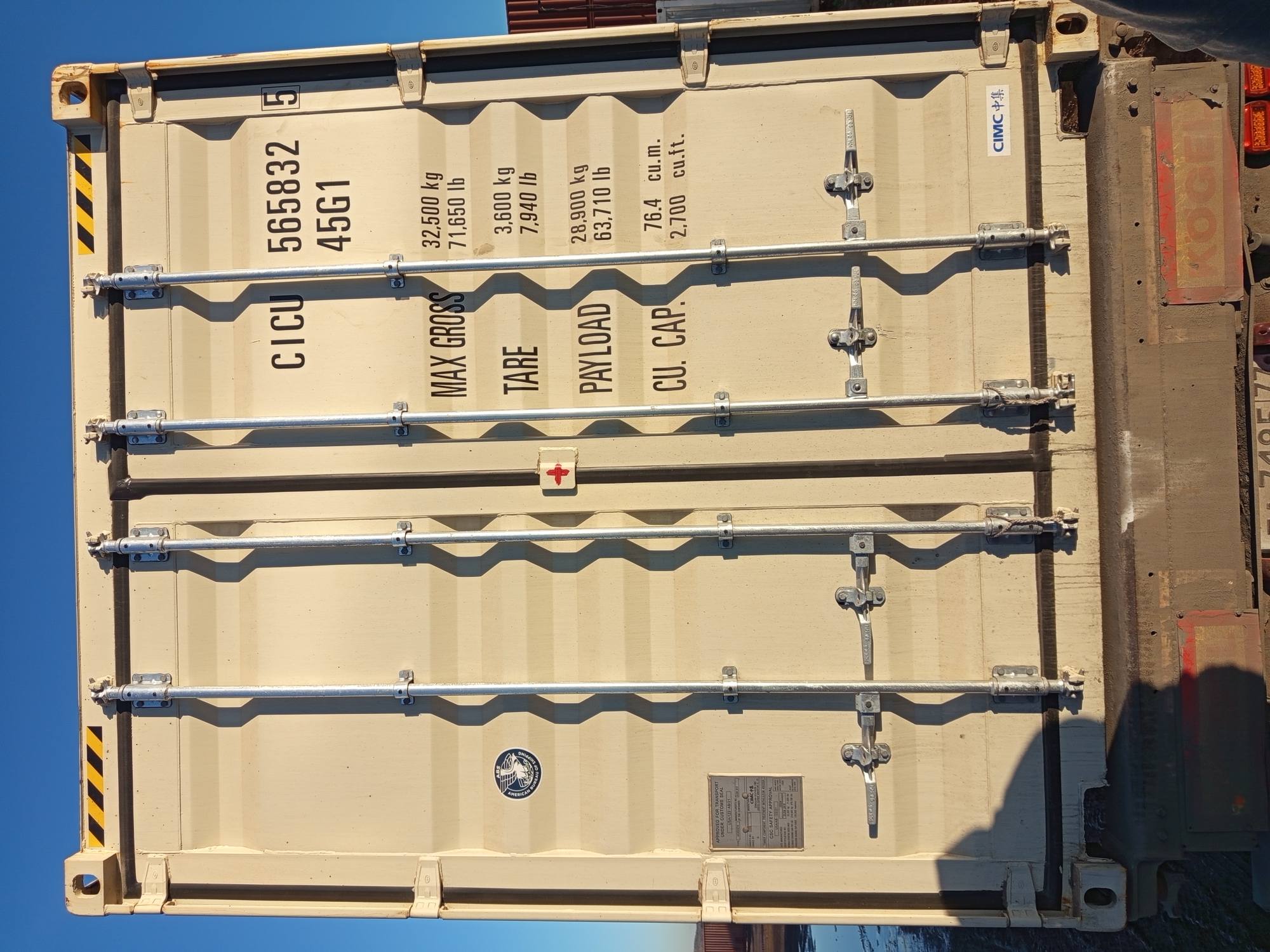 Морской контейнер CICU5658325