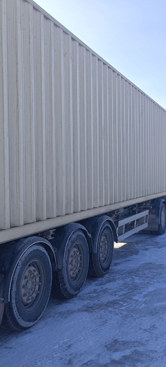 Морской контейнер CICU5658433