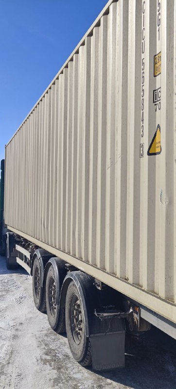 Морской контейнер CICU5658433