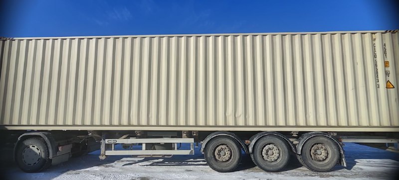 Морской контейнер CICU5658433