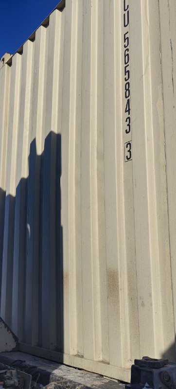 Морской контейнер CICU5658433