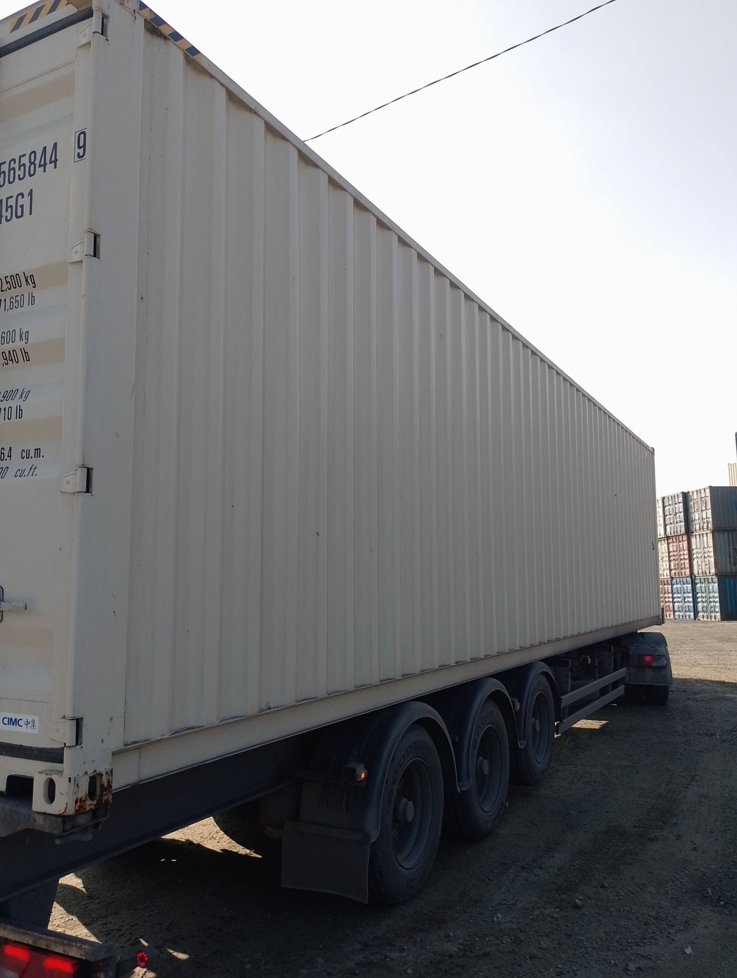 Морской контейнер CICU5658449