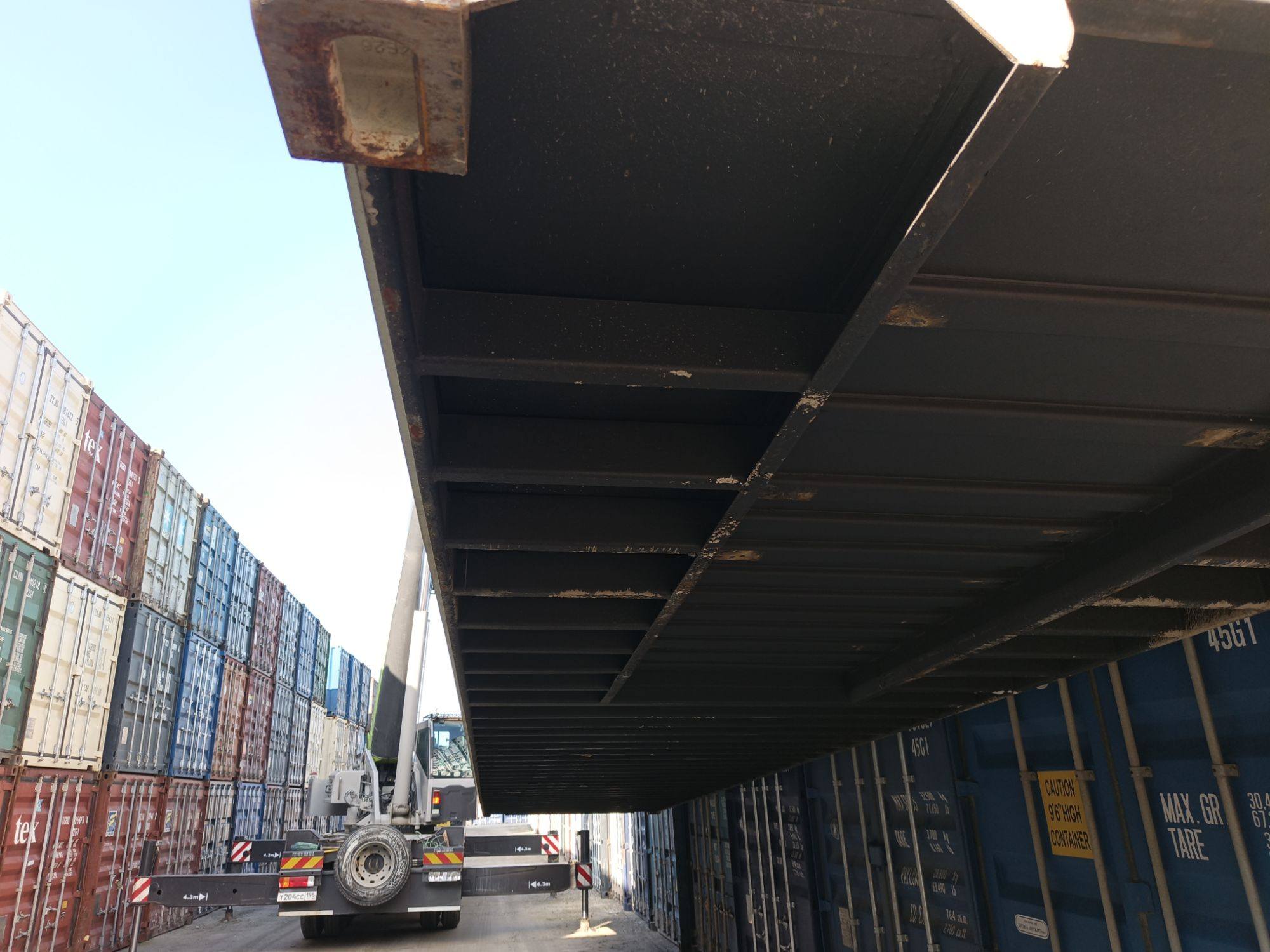 Морской контейнер CICU5658449