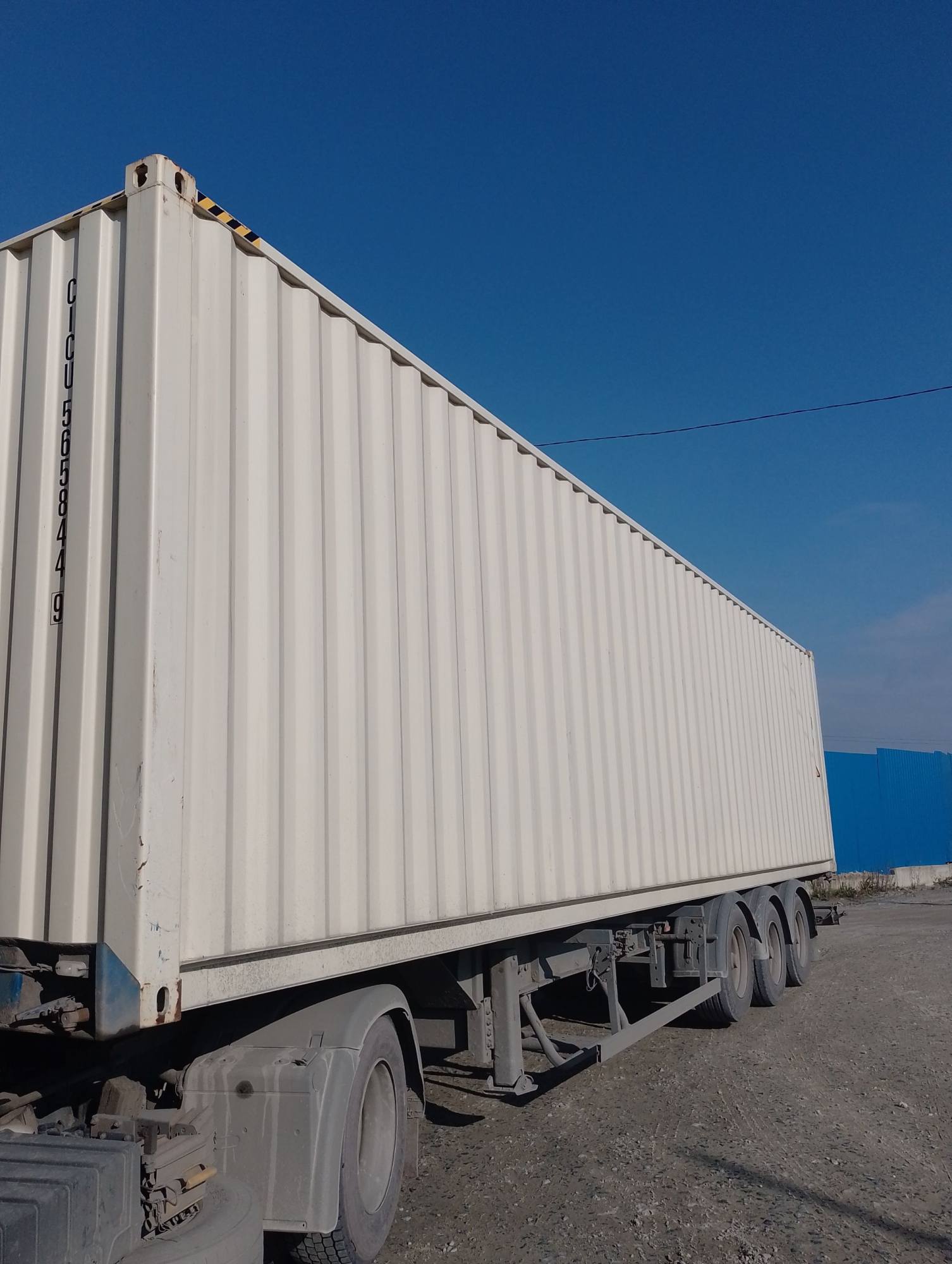 Морской контейнер CICU5658449