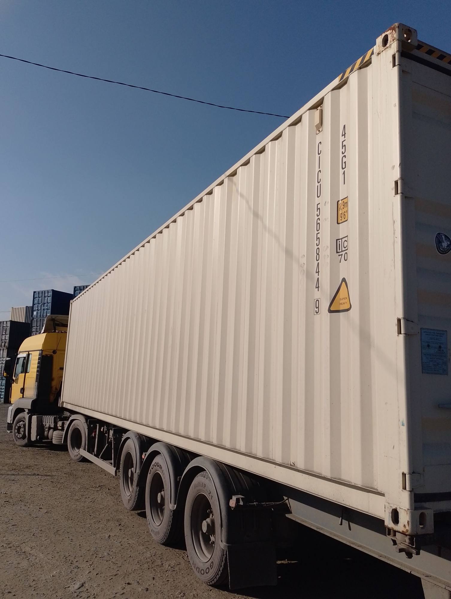 Морской контейнер CICU5658449