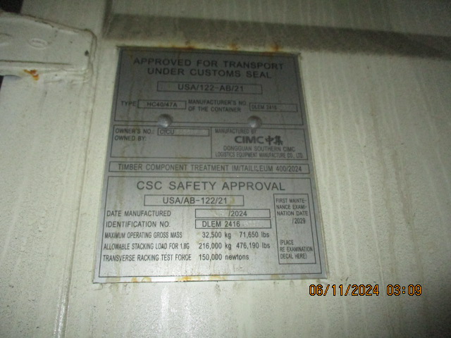 Морской контейнер CICU5658496