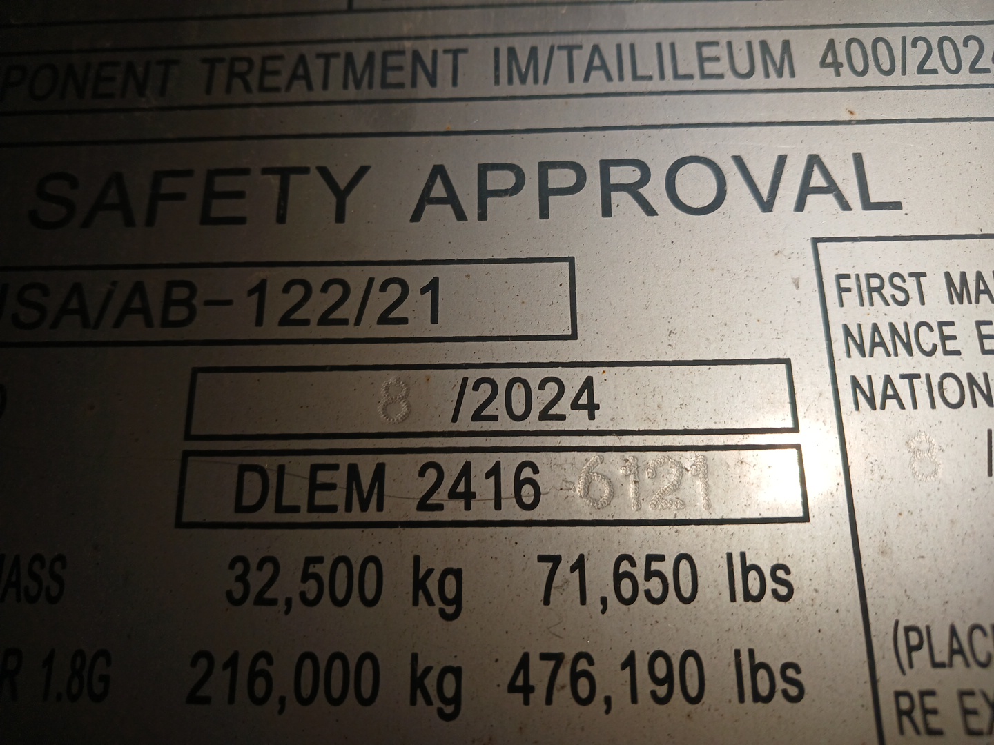 Морской контейнер CICU5658536