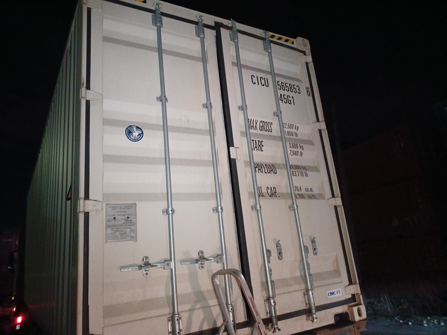 Морской контейнер CICU5658536