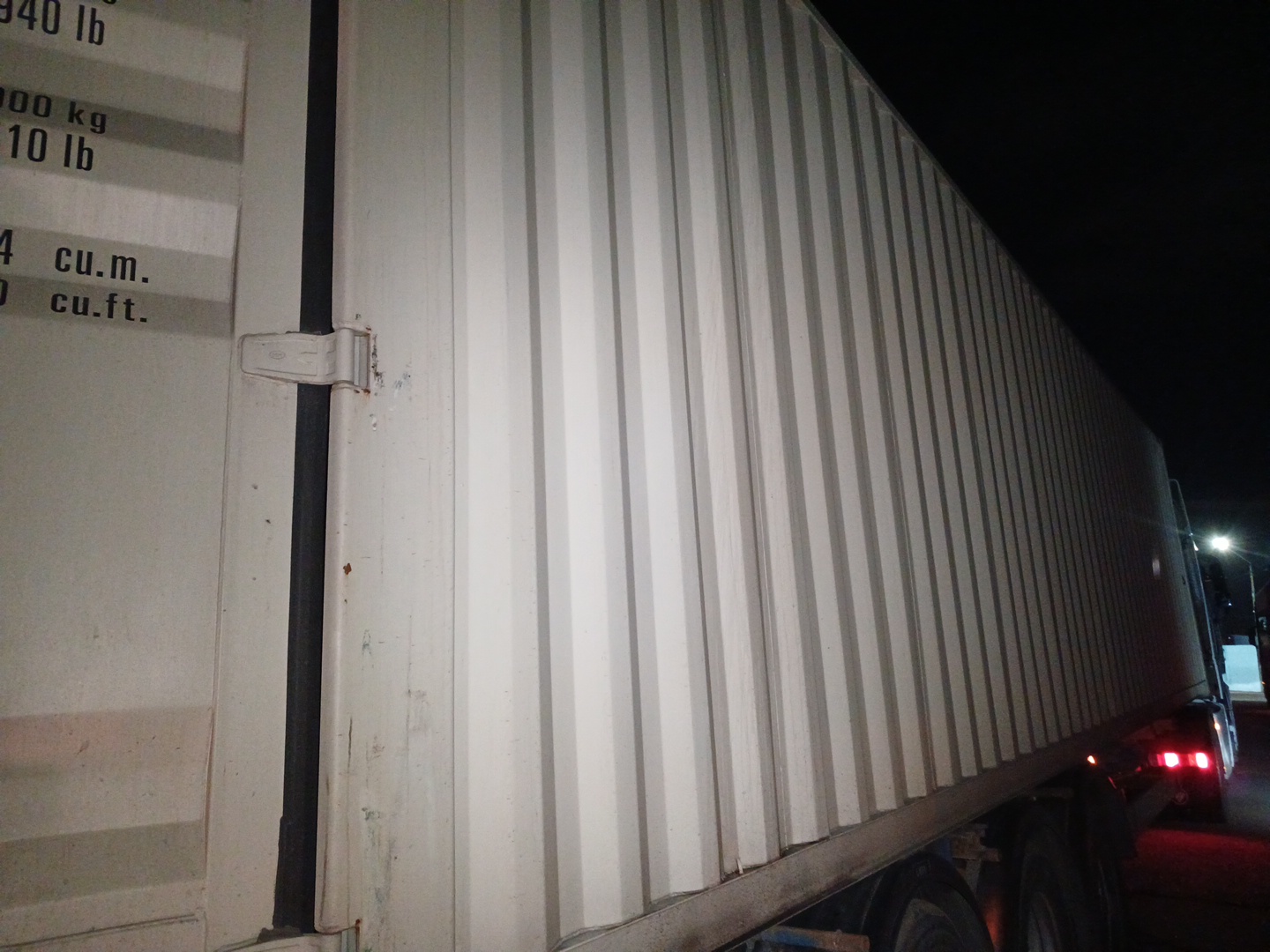 Морской контейнер CICU5658536