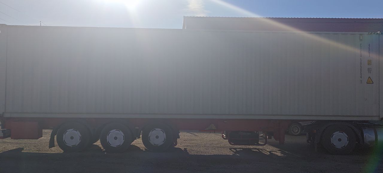 Морской контейнер CICU5658541