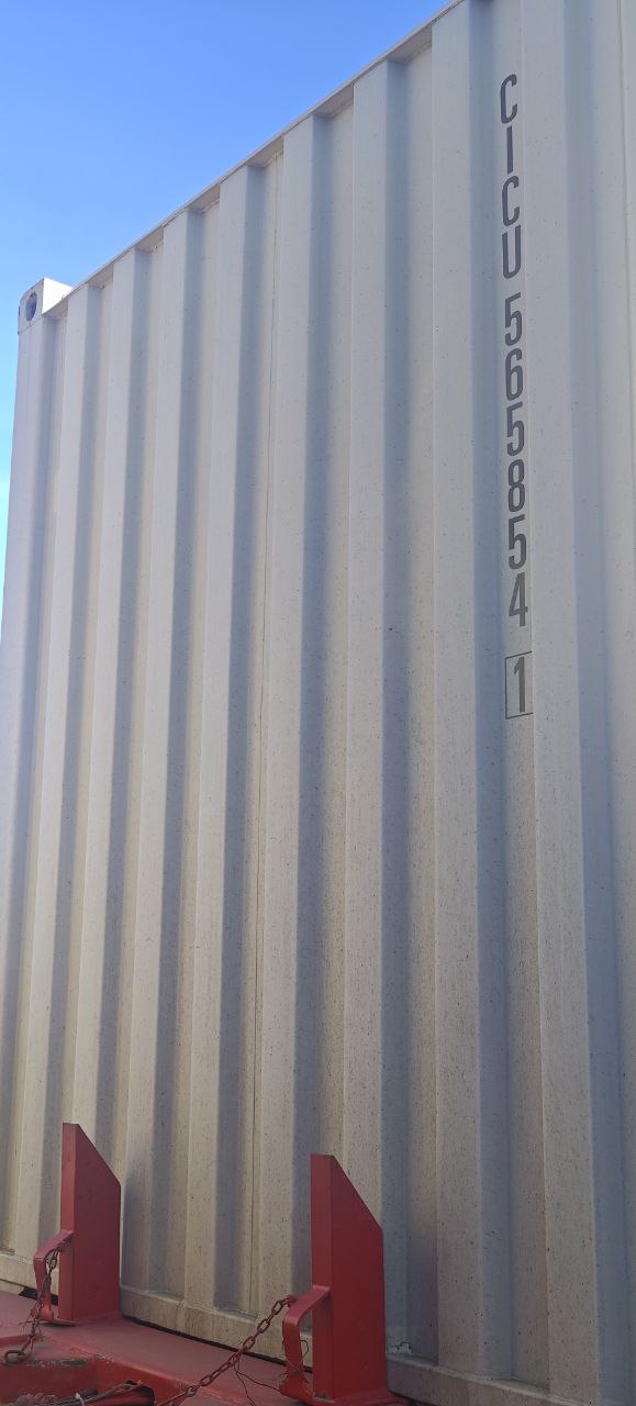 Морской контейнер CICU5658541