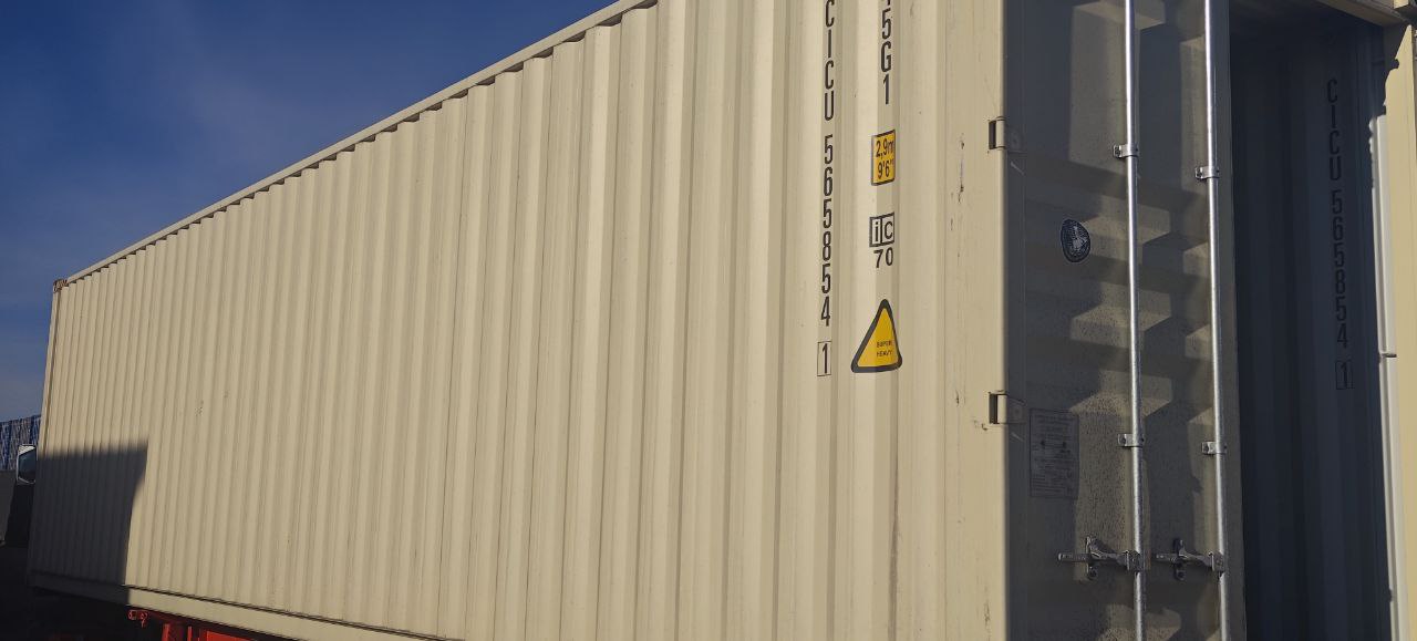 Морской контейнер CICU5658541