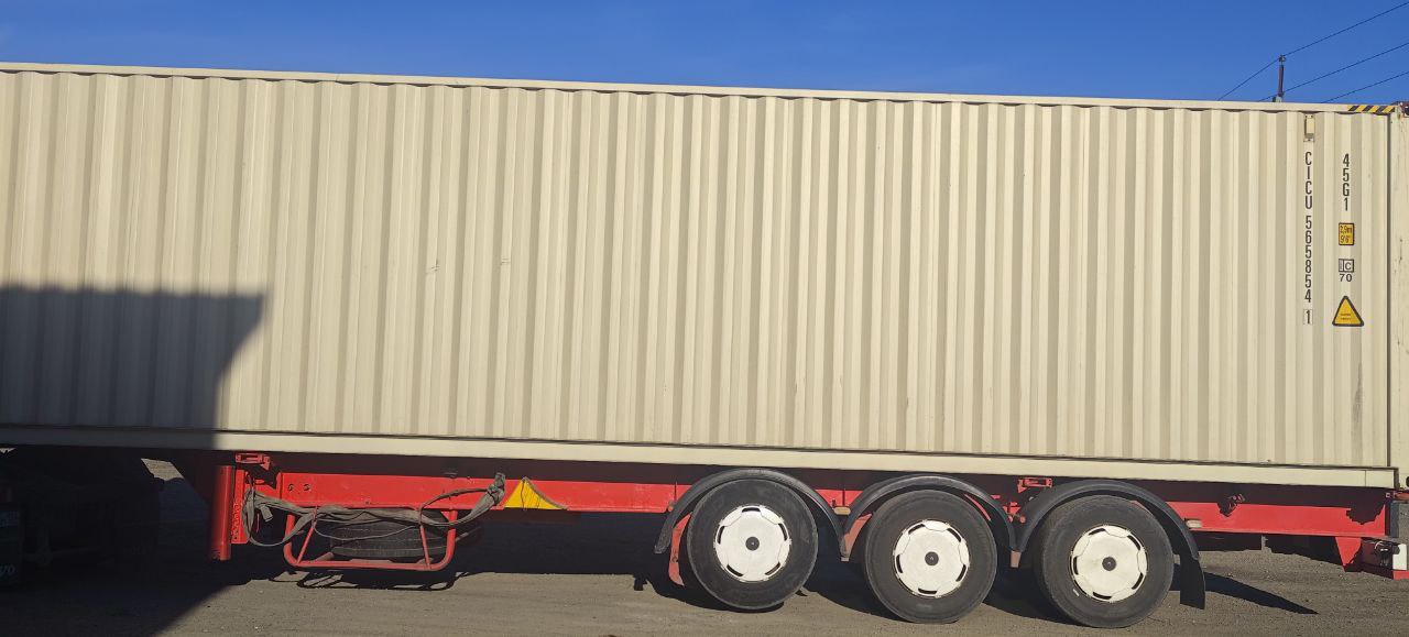 Морской контейнер CICU5658541