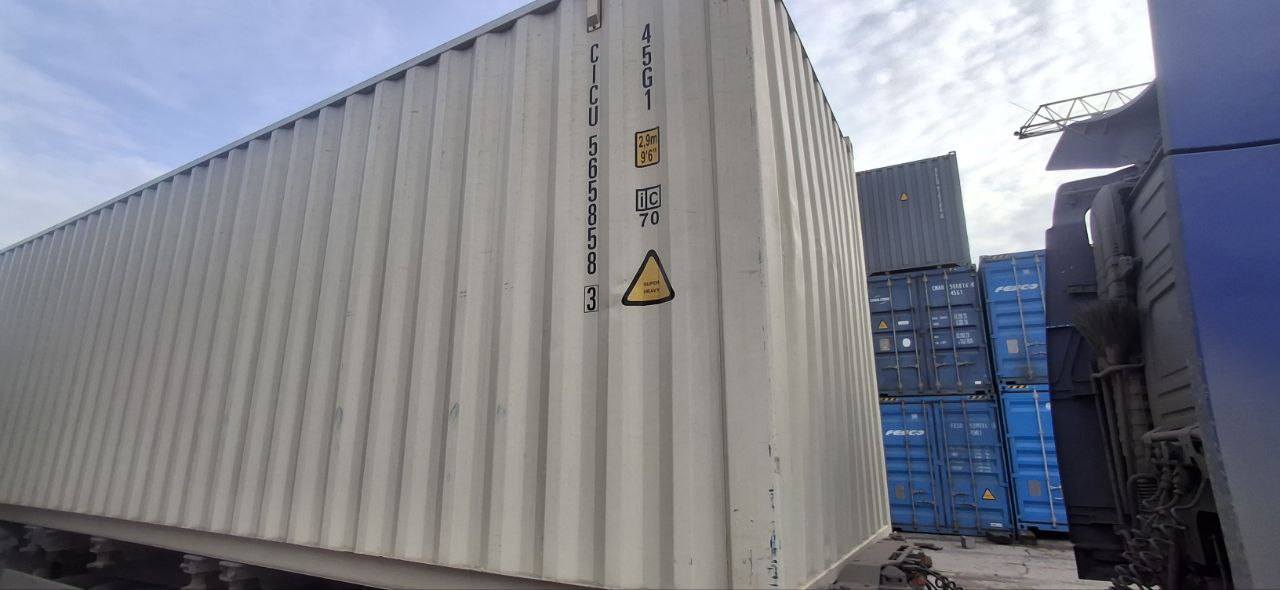 Морской контейнер CICU5658583