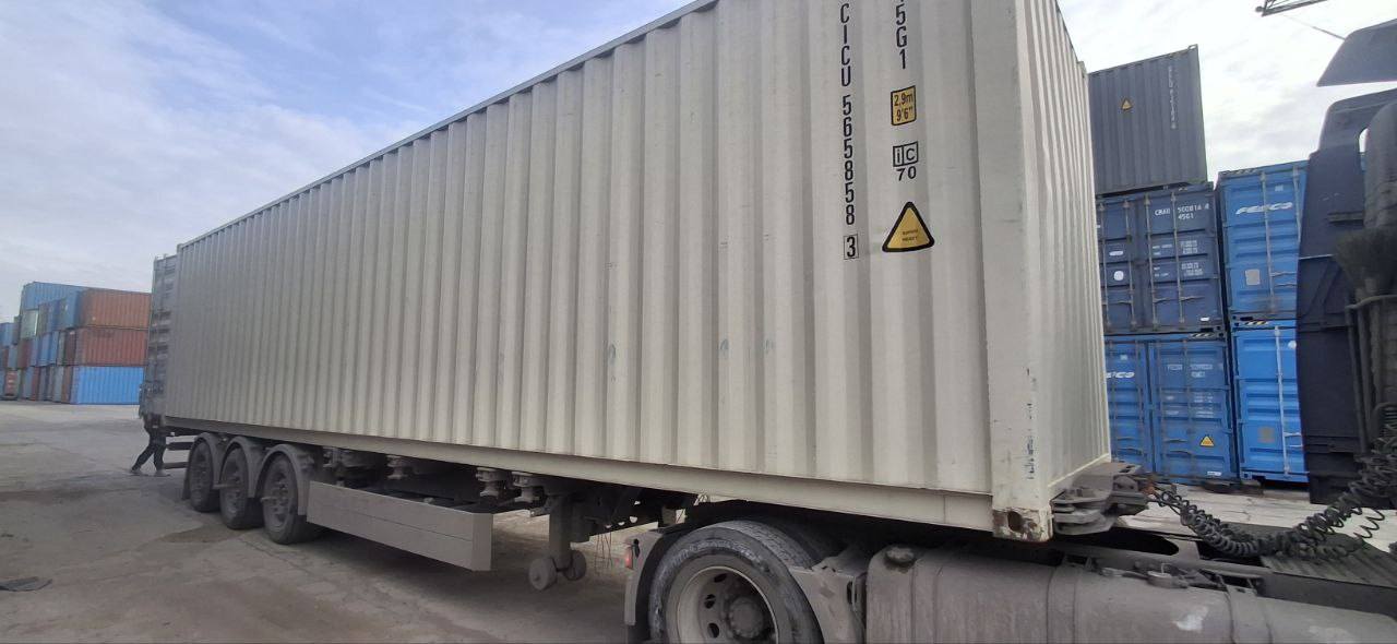 Морской контейнер CICU5658583