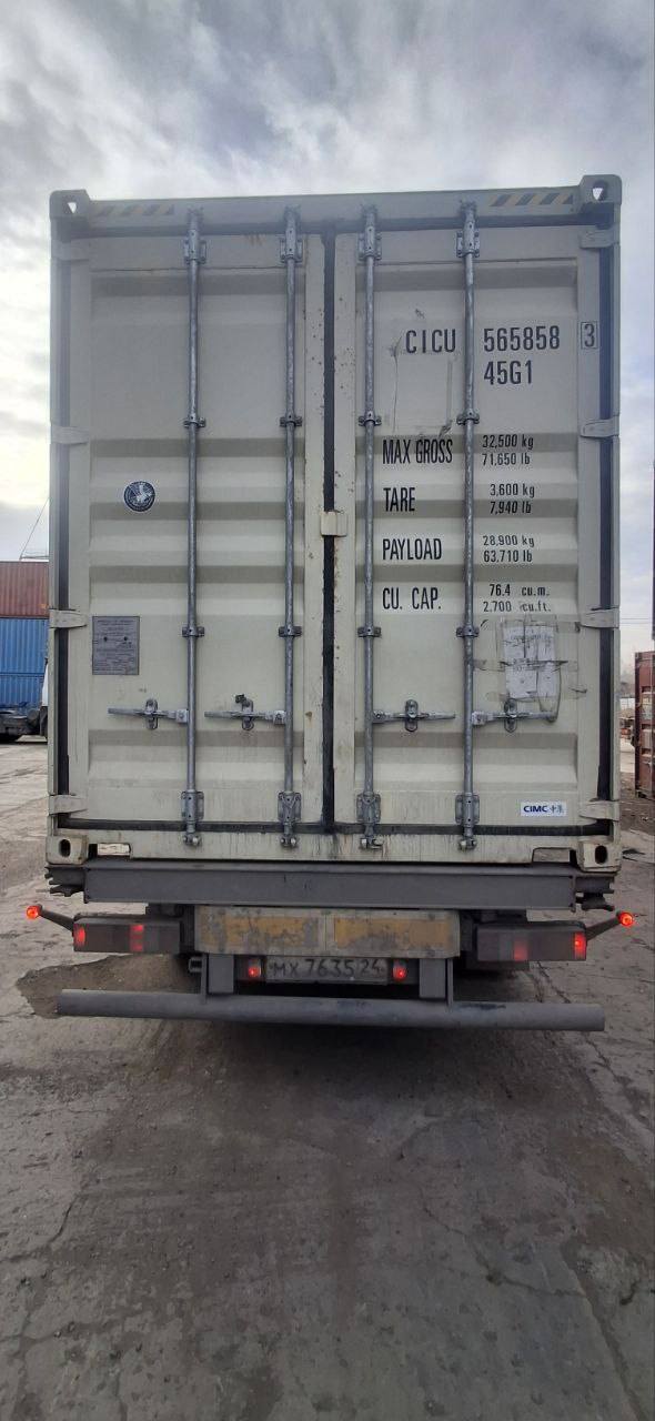 Морской контейнер CICU5658583