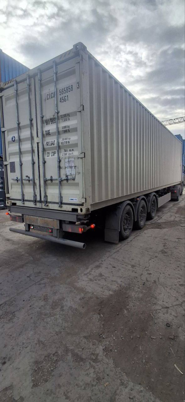 Морской контейнер CICU5658583
