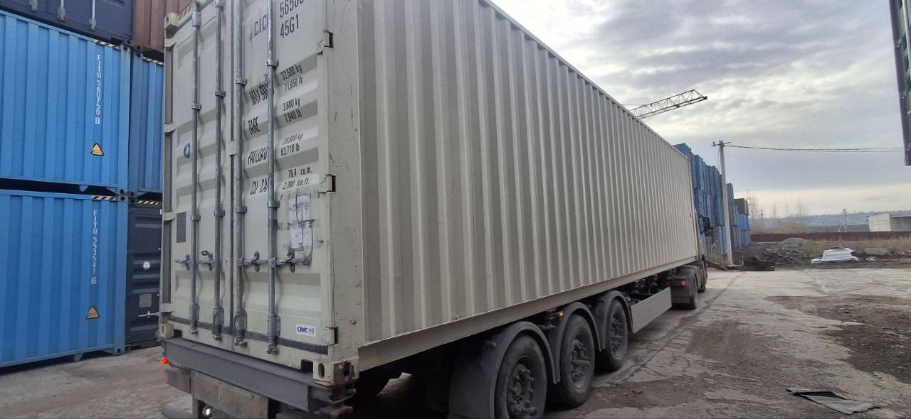 Морской контейнер CICU5658583