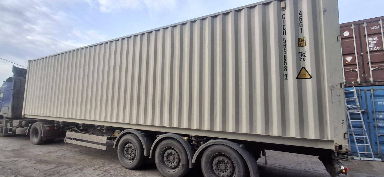 Морской контейнер CICU5658583