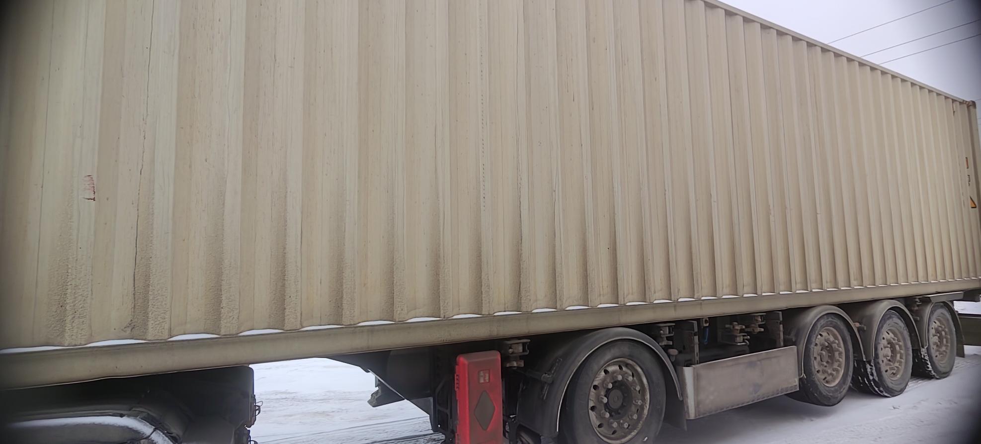 Морской контейнер CICU5658650