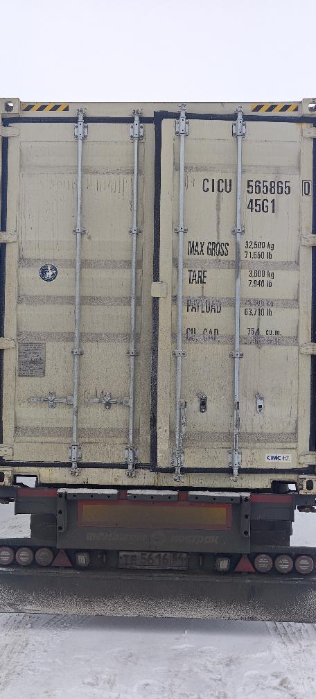 Морской контейнер CICU5658650