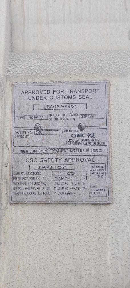 Морской контейнер CICU5658650