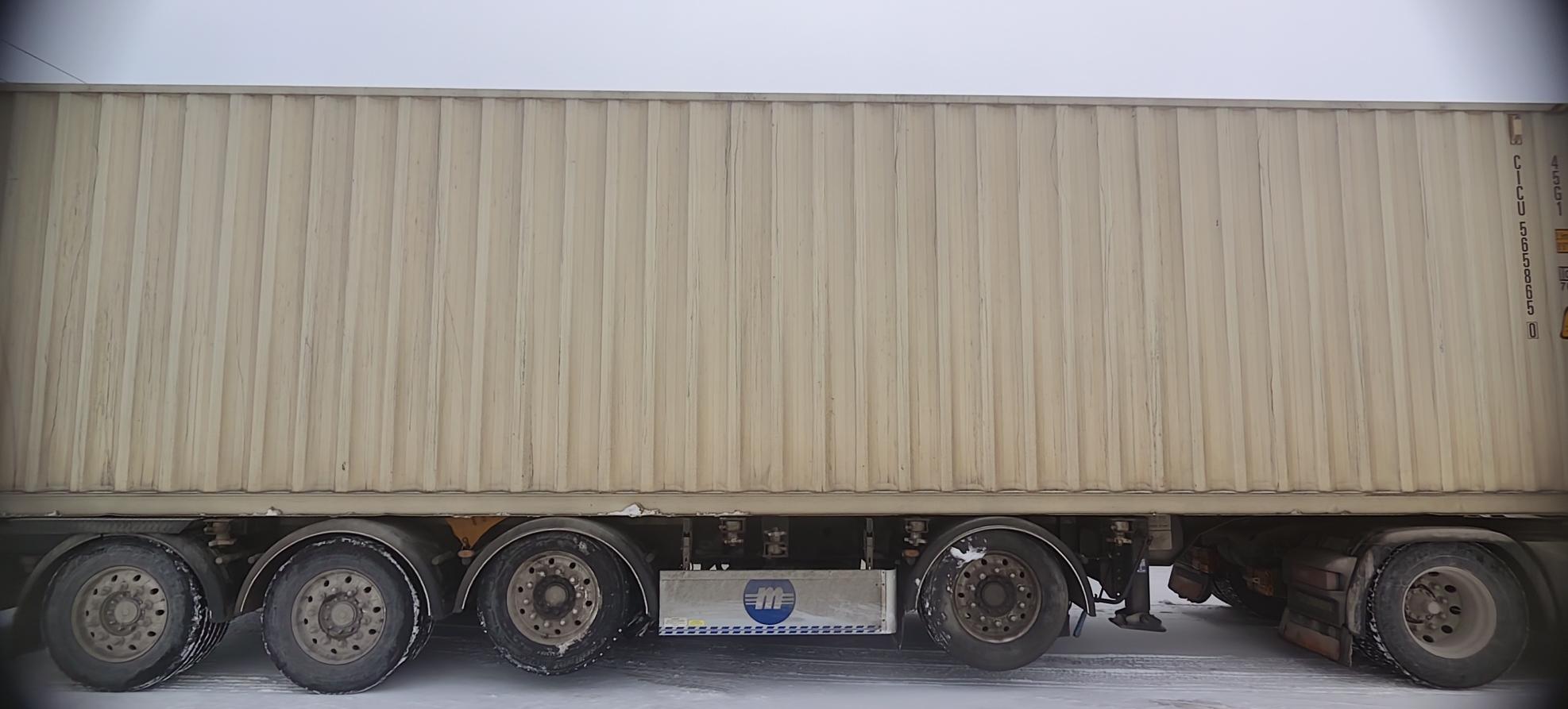 Морской контейнер CICU5658650