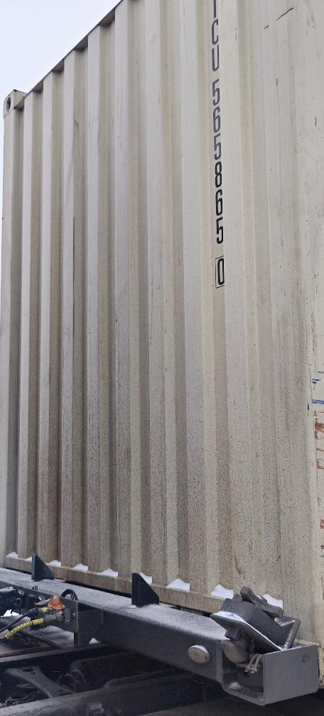 Морской контейнер CICU5658650