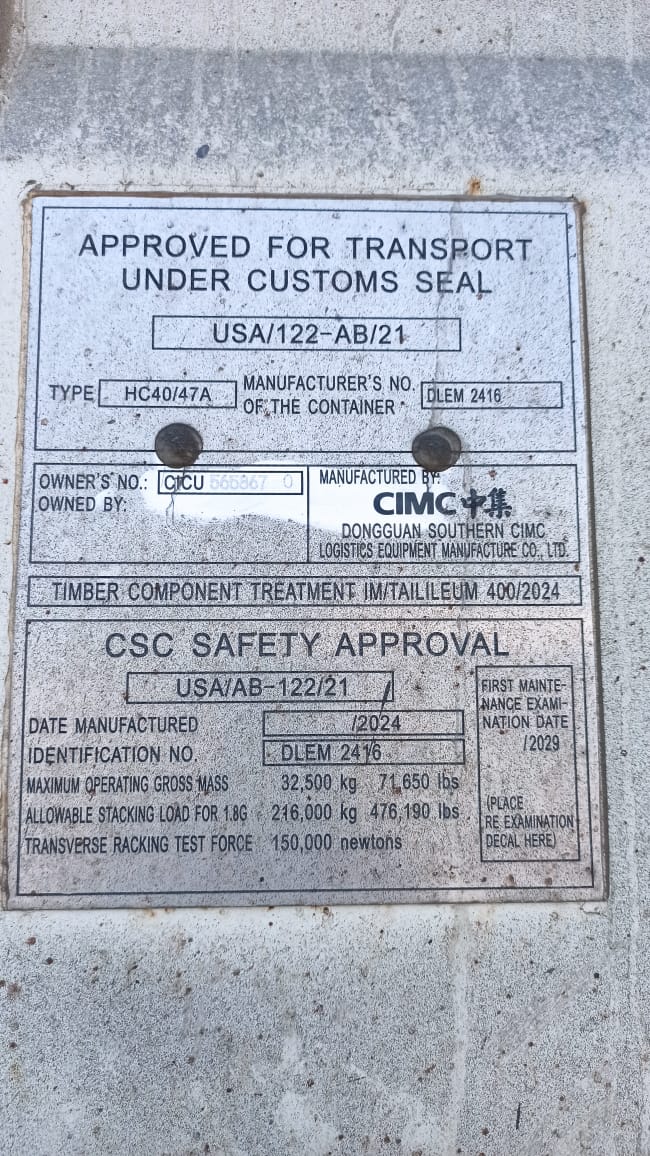 Морской контейнер CICU5658670