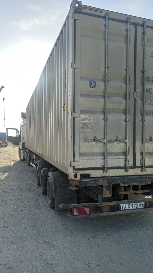 Морской контейнер CICU5658670