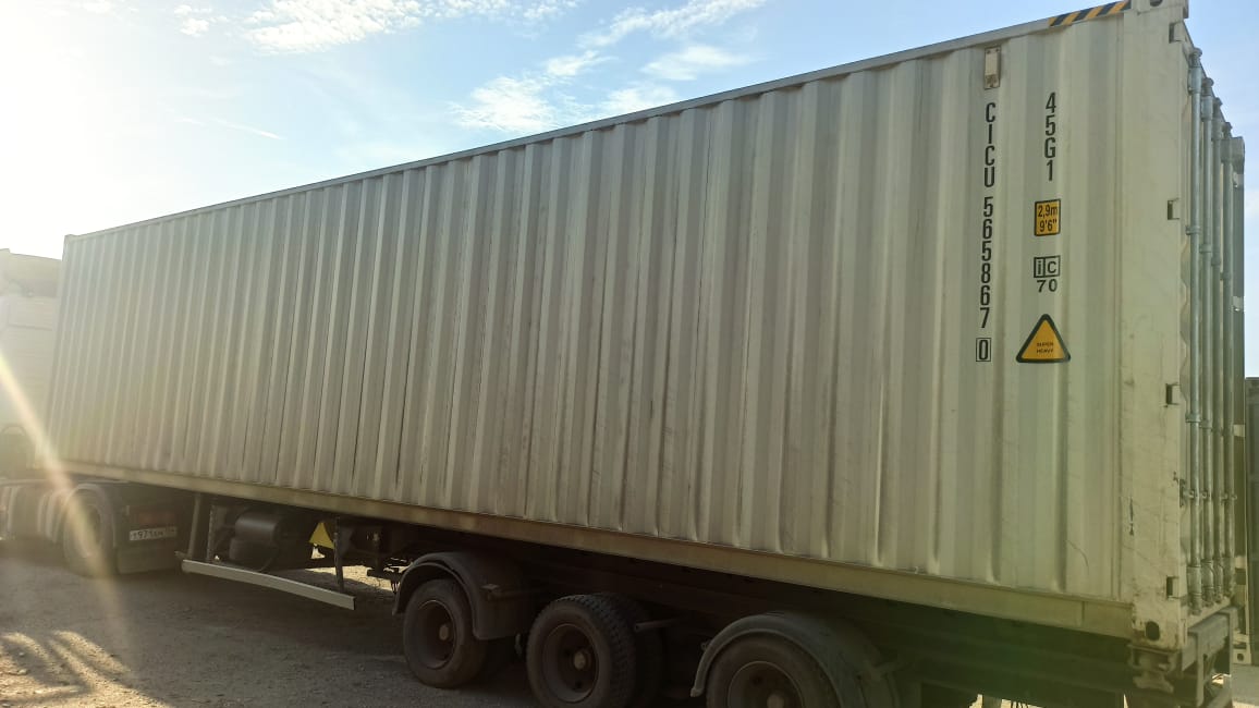 Морской контейнер CICU5658670