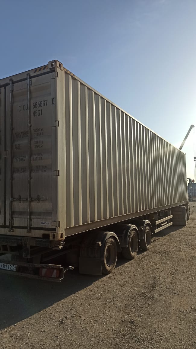 Морской контейнер CICU5658670