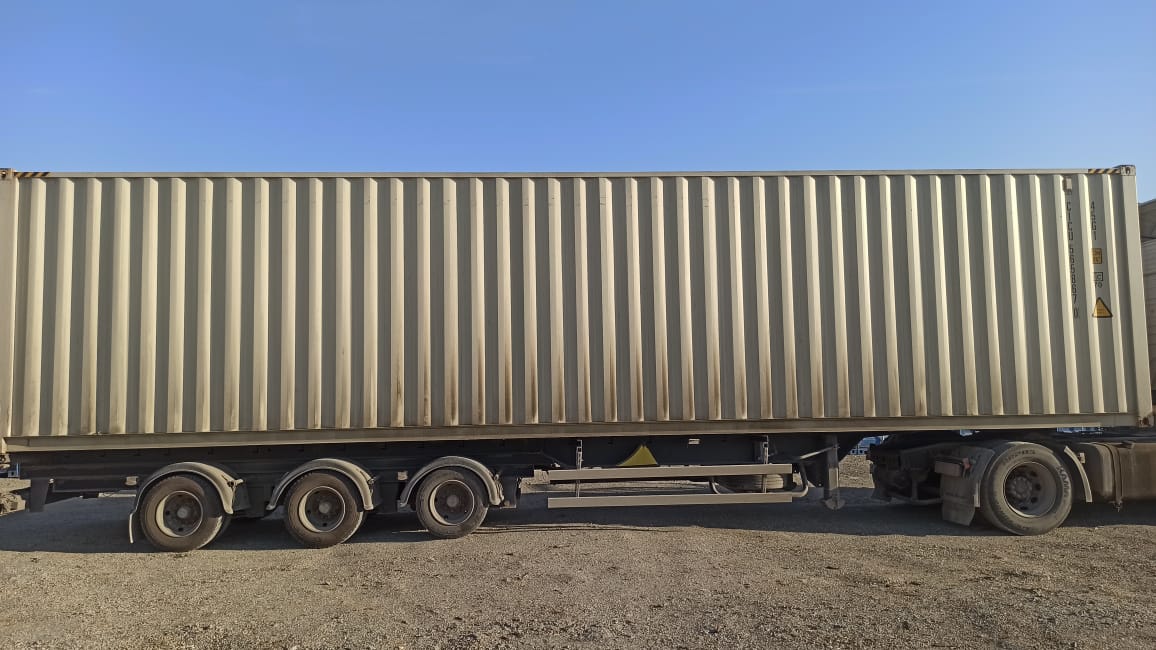 Морской контейнер CICU5658670