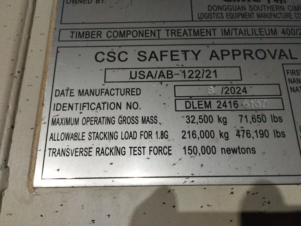 Морской контейнер CICU5658691