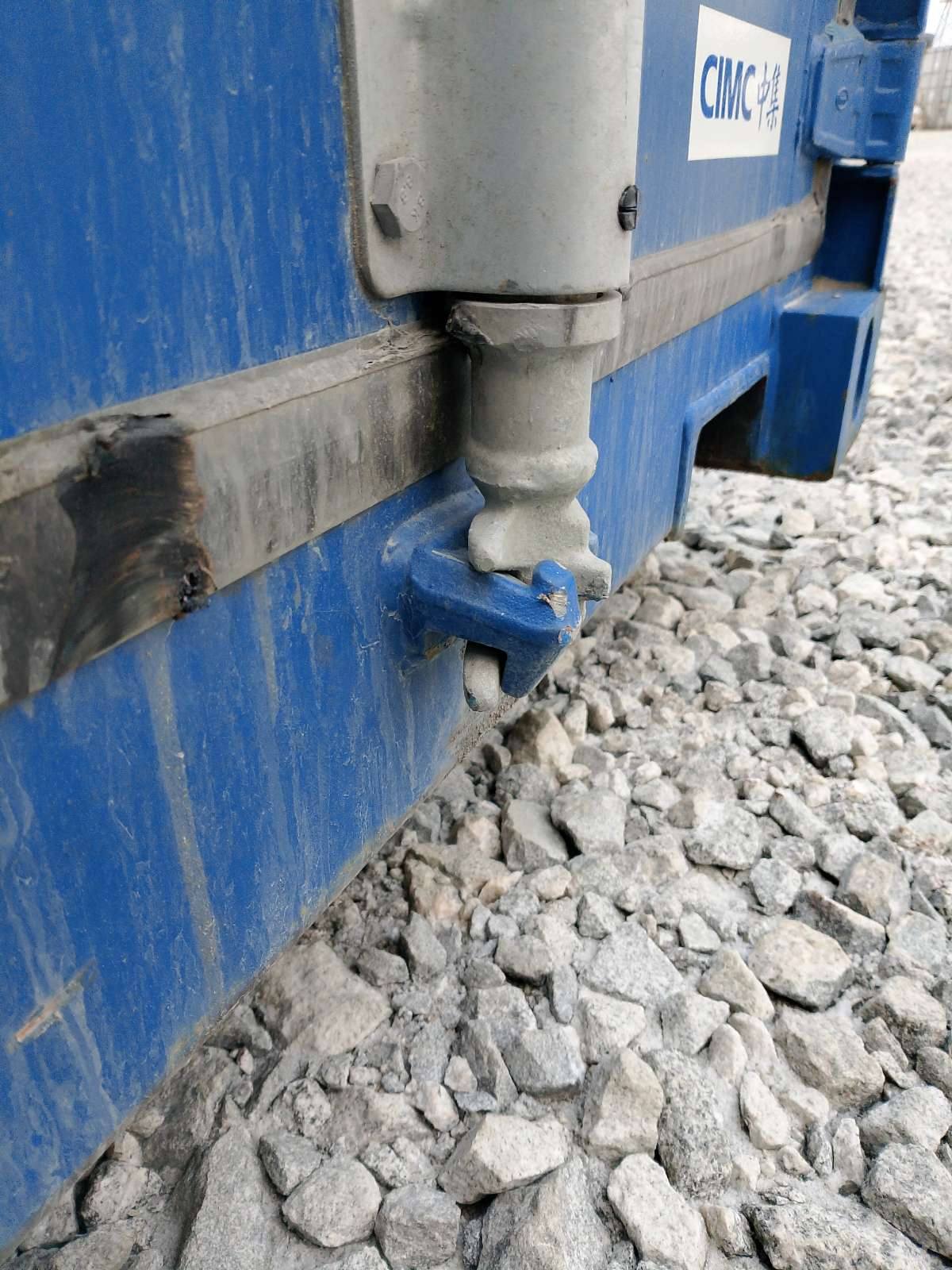 Морской контейнер CICU5690878