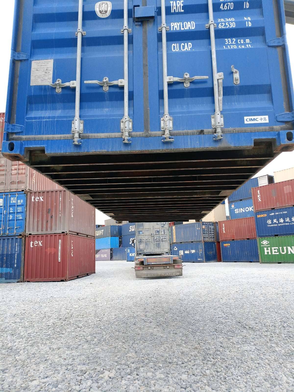 Морской контейнер CICU5690878