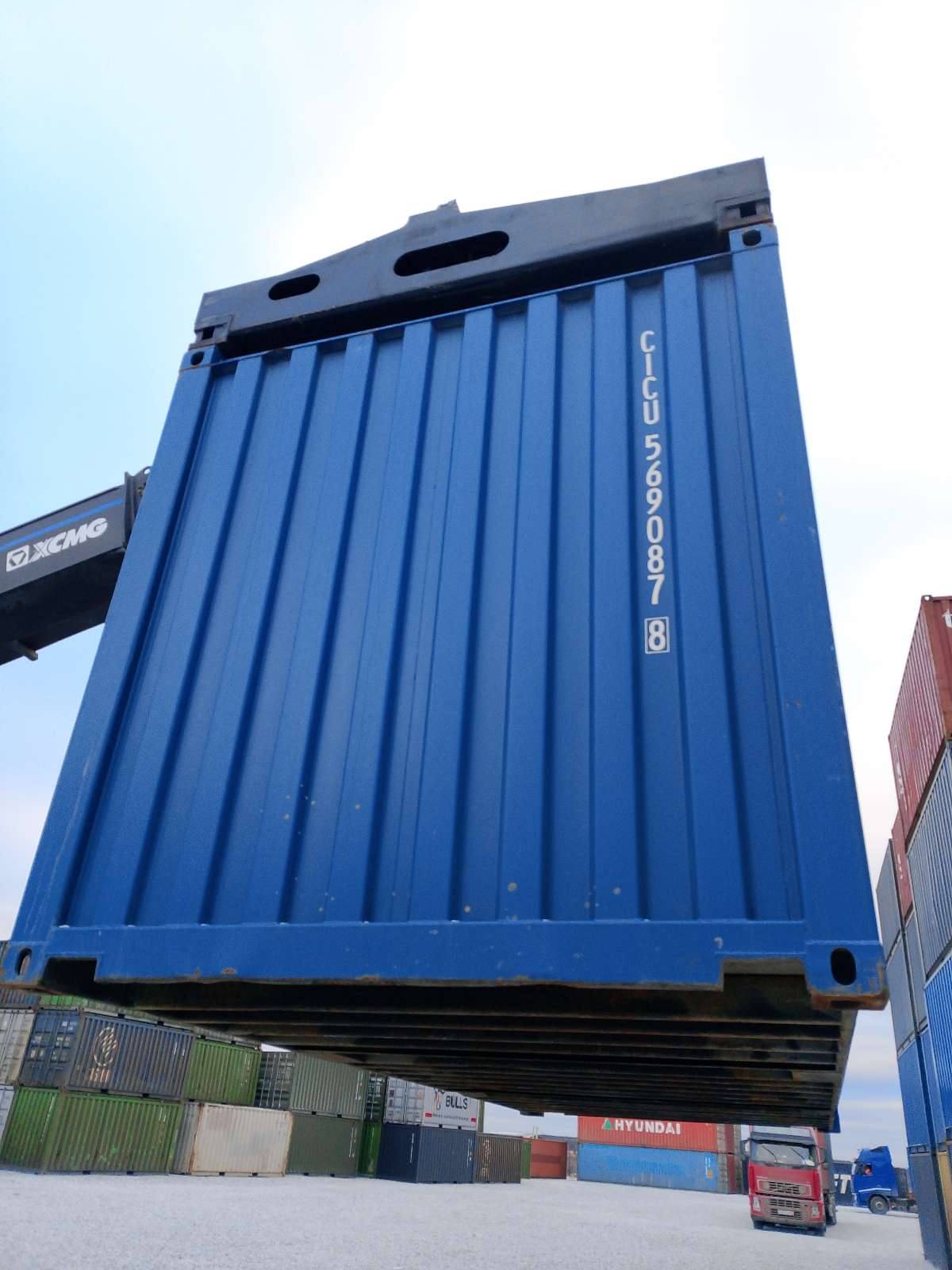 Морской контейнер CICU5690878