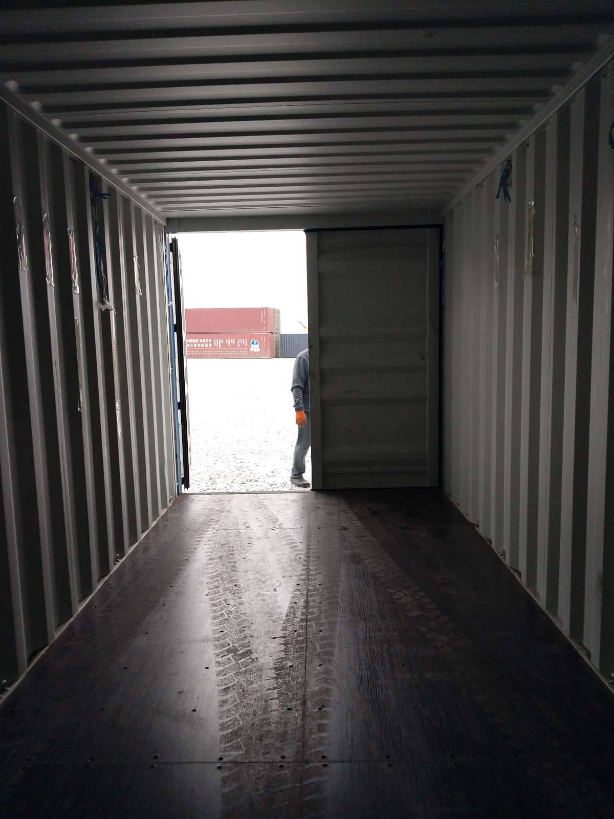 Морской контейнер CICU5691513