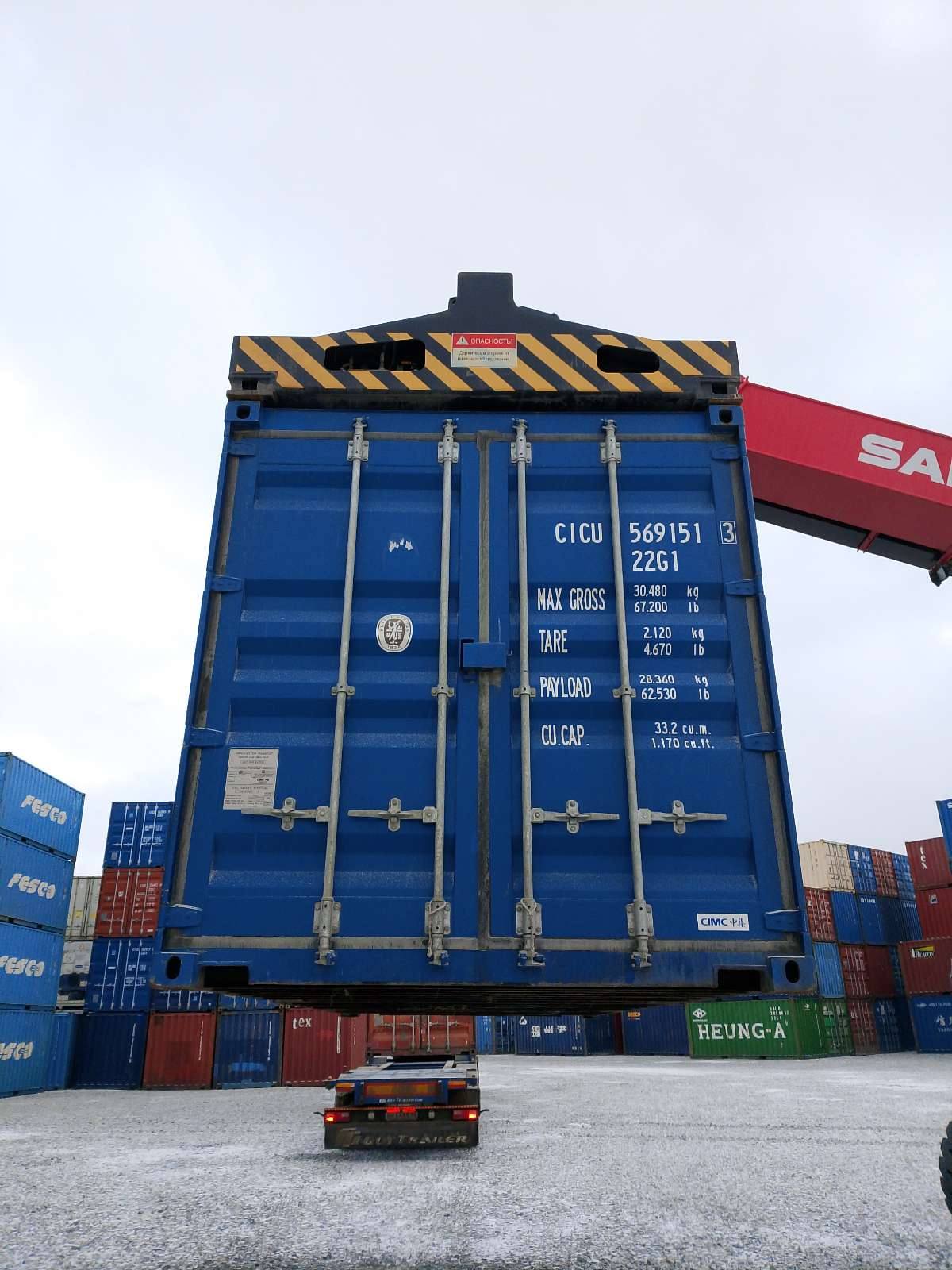 Морской контейнер CICU5691513