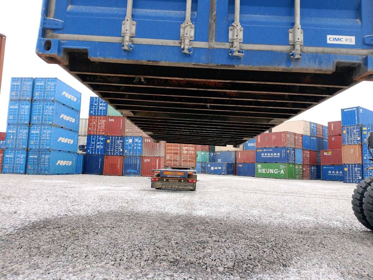 Морской контейнер CICU5691513