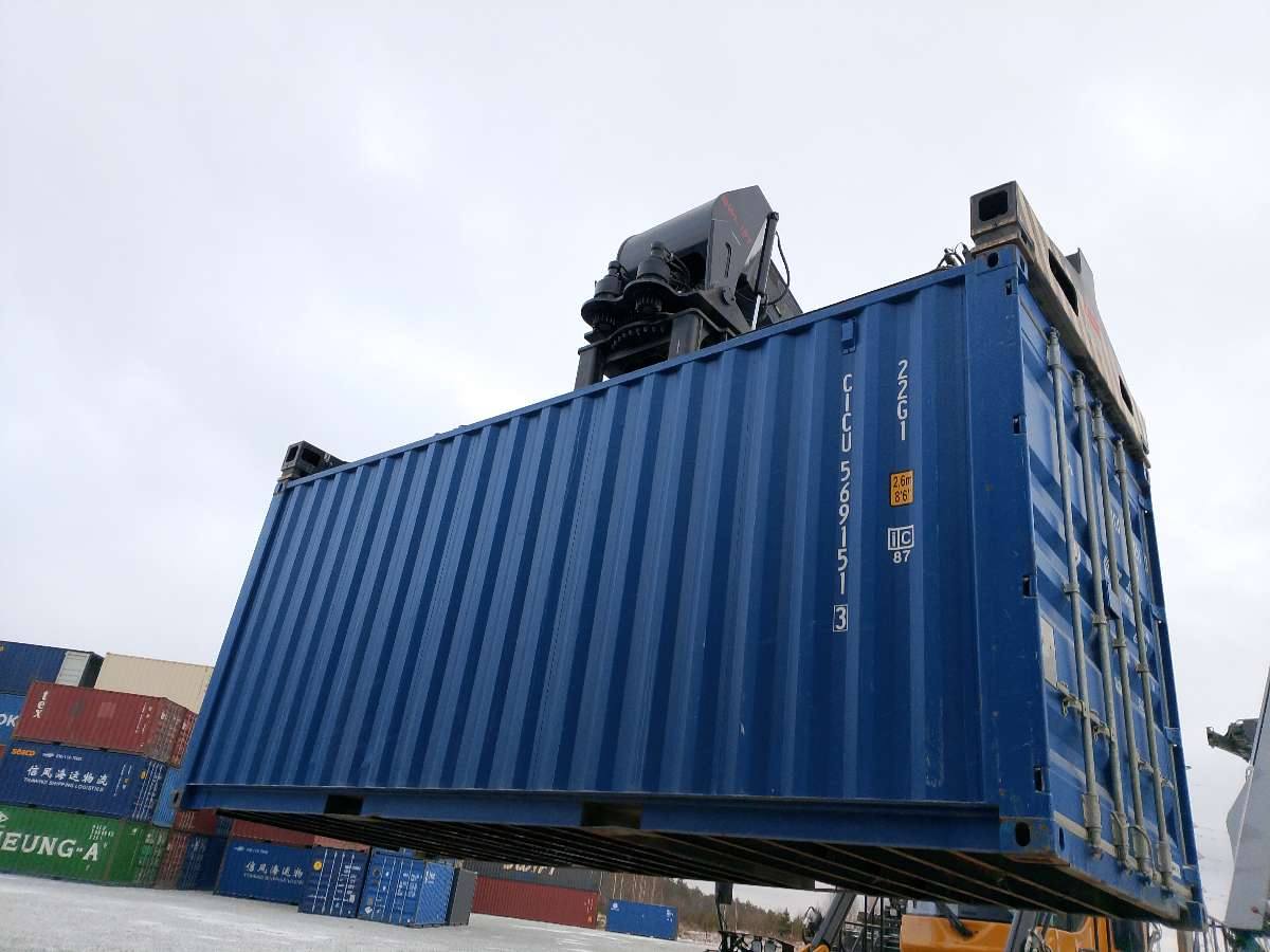 Морской контейнер CICU5691513