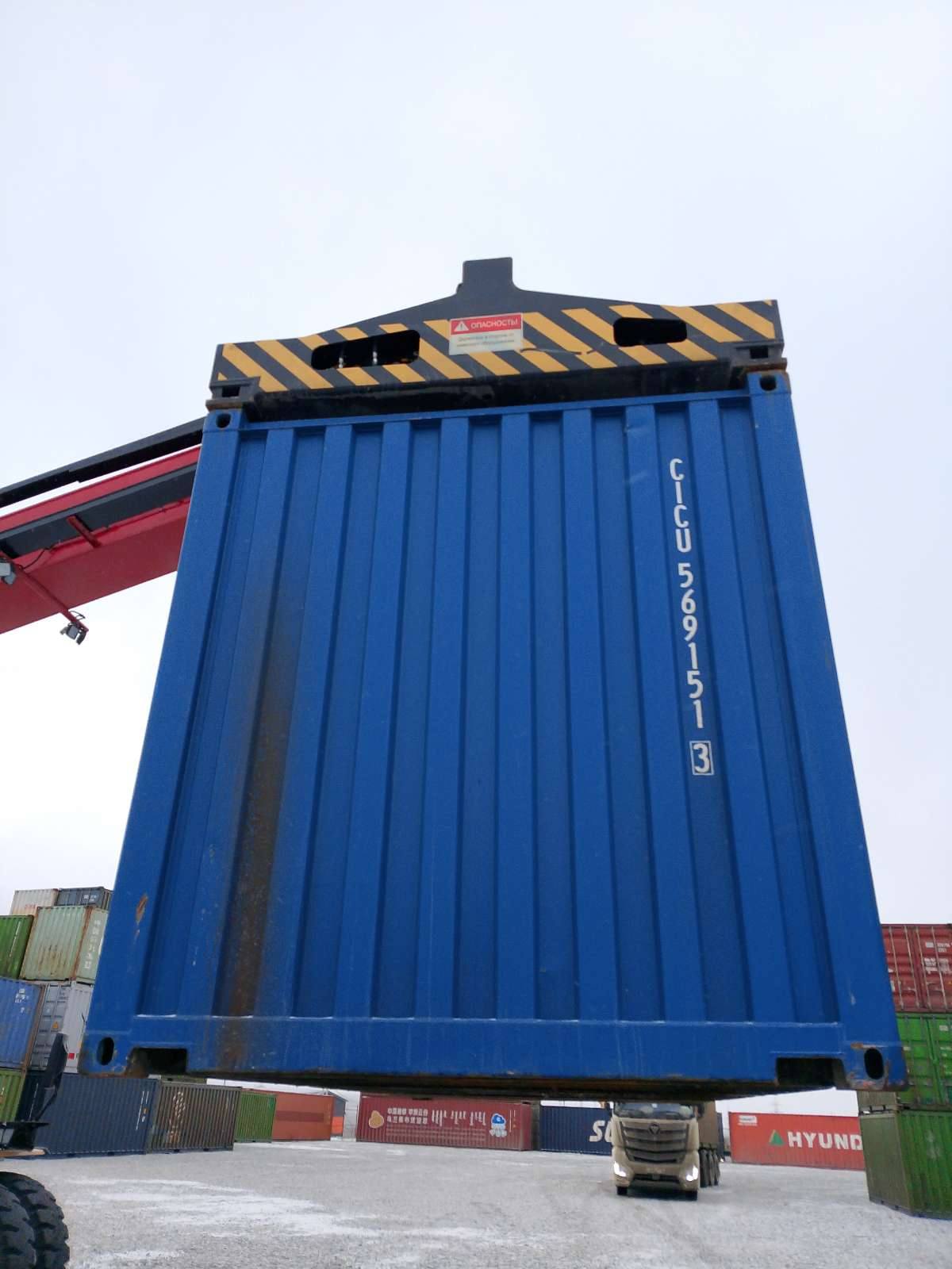 Морской контейнер CICU5691513
