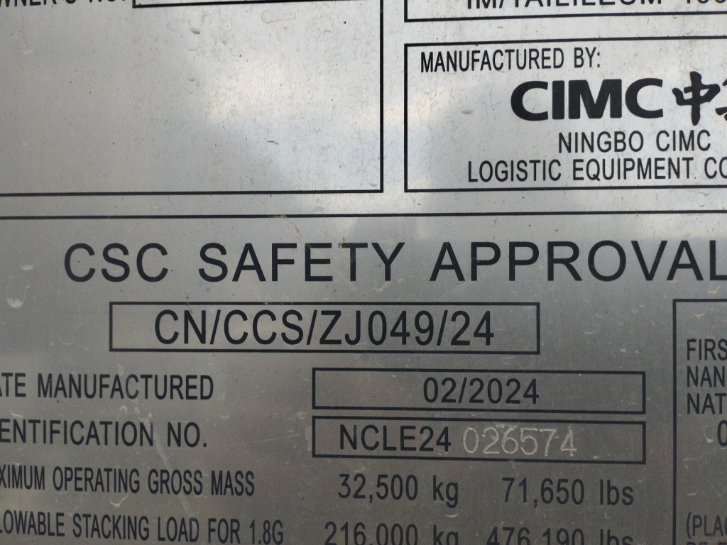 Морской контейнер CICU5729584