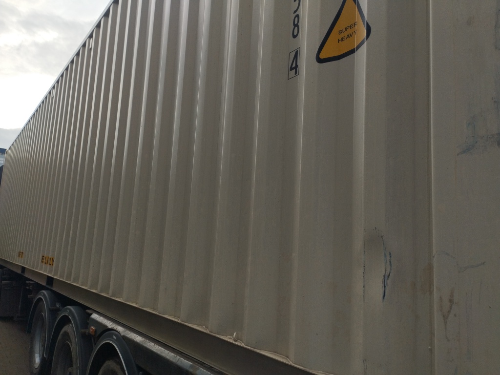 Морской контейнер CICU5729584