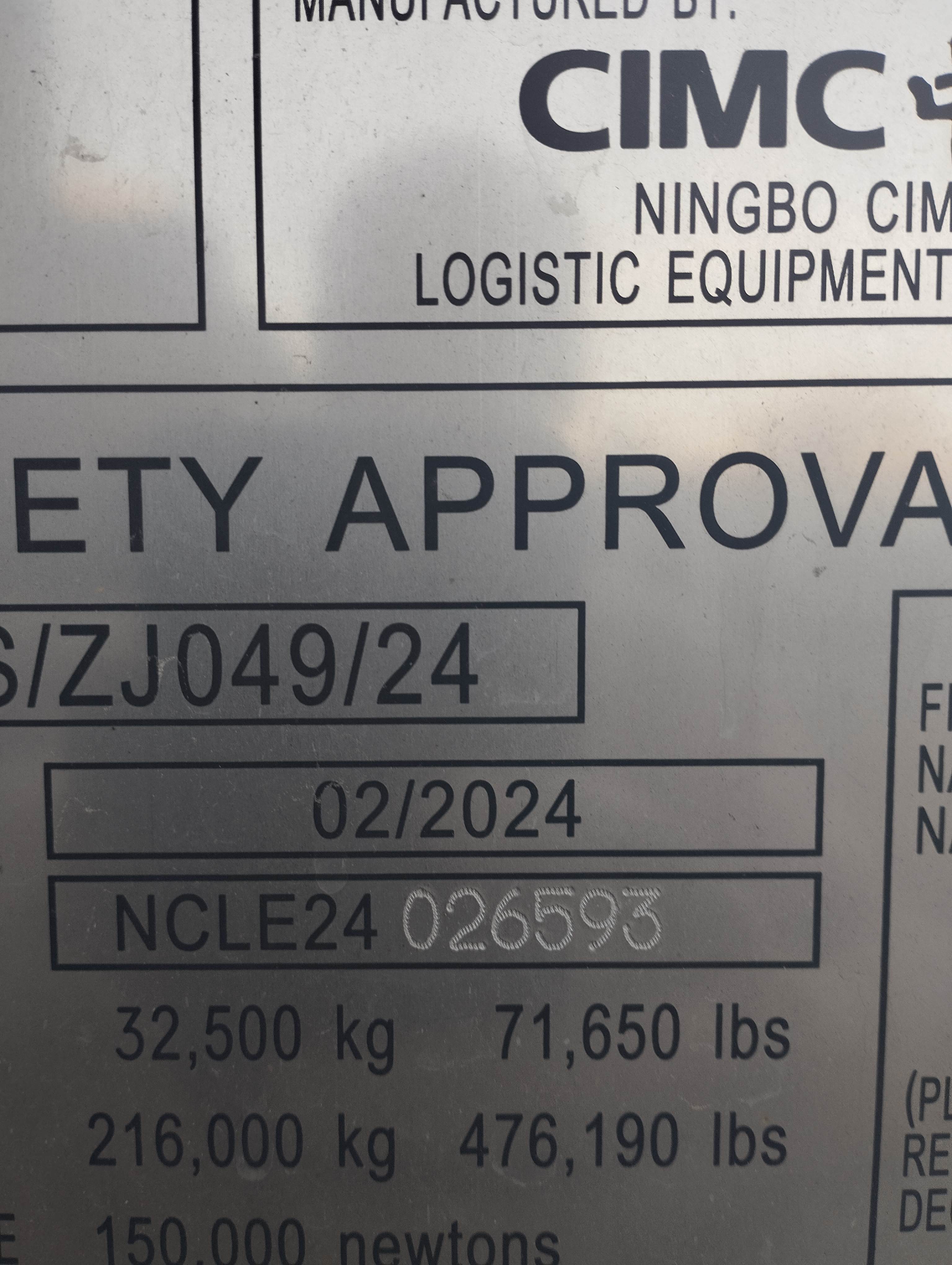 Морской контейнер CICU5729774